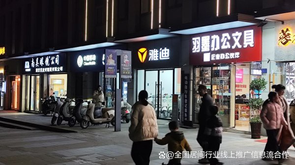 第二证券 当都觉得市场不景气时或许正是创业的最佳时机