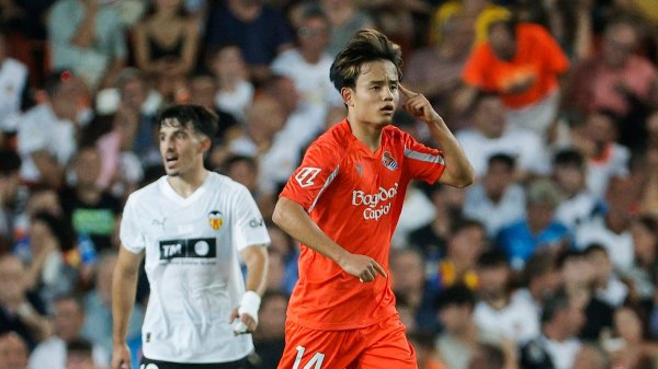 鑫配资官网 阿斯：热刺、马竞青睐久保建英，巴黎也可能有意将其引进