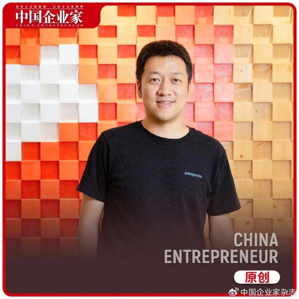 鸿运配资 转转创始人黄炜：我决定离开与闲鱼的战场